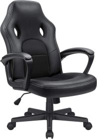 Office Gaming Chair High Back Leather Computer Chairs Ergonomic Height Adjustable Racing Game Desk Chair Executive Confe
