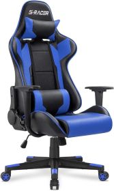 Homall Gaming Chair, Office Chair High Back Computer Chair Leather Desk Chair Racing Executive Ergonomic (Color: army green)